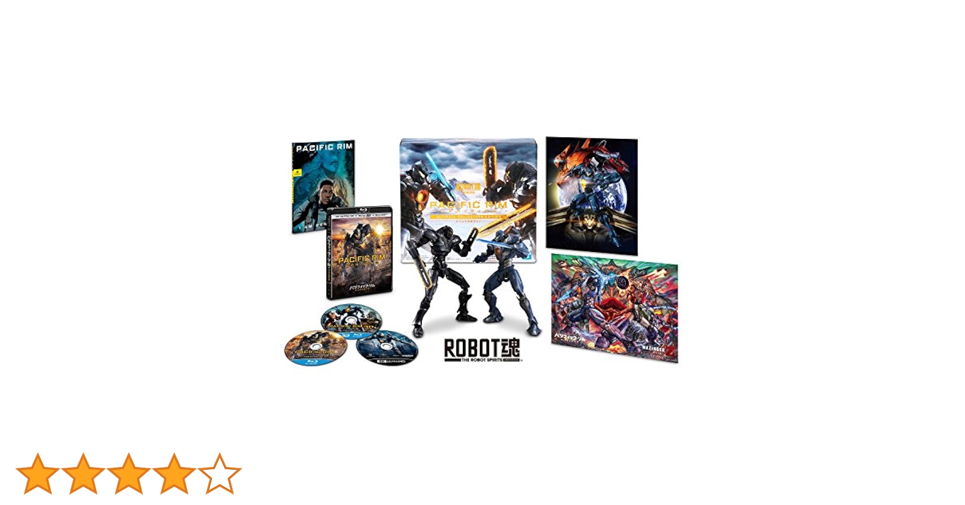 Amazon.co.jp: パシフィック・リム:アップライジング